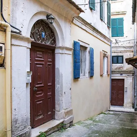 Διαμέρισμα Magnolia Corfu *